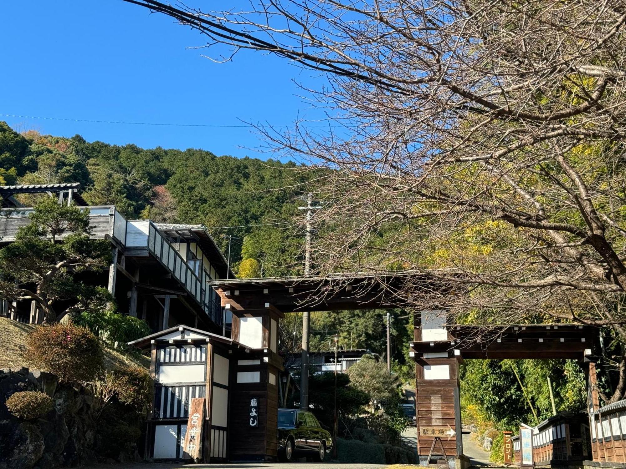Yokohama Fujiyoshi Izuten Ито Екстериор снимка